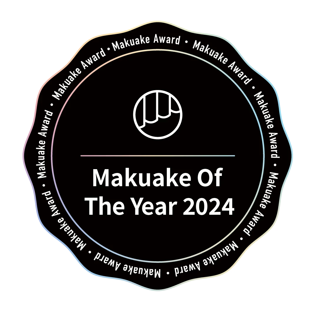 Makuake